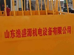 高效发展壮行程 ——冀中能源邢矿集团老母坡煤